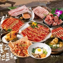 明洞甄选4-5人餐