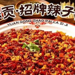超值特惠2-3人餐