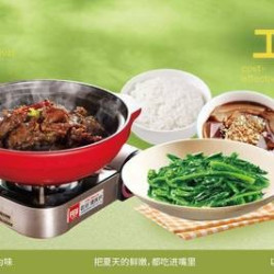 藕巷洪湖烧鸭+五常大米（碗）