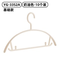 孙小美 无痕防滑肩衣架 10只 奶油色 塑料