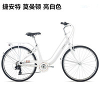 捷安特 铝合金变速 普通自行车