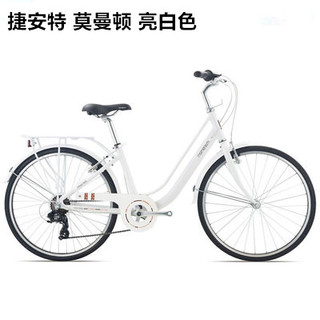 捷安特 铝合金变速 普通自行车