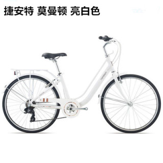 捷安特 铝合金变速 普通自行车