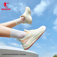 乔丹 女运动鞋跑步鞋休闲鞋板鞋 象牙色/哈密瓜色 QXB022252220R 37