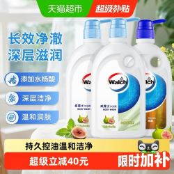 威露士 沐浴露白茶无花果经典香型500ml*3瓶