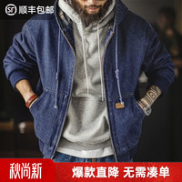 马登 丹宁版·J130连帽夹克TH2501153