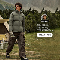 坦博尔 秋冬羽绒服男宽松休闲连帽保暖外套TF336353 深铬绿 175/92A
