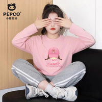 小猪班纳 儿童100%纯棉卫衣