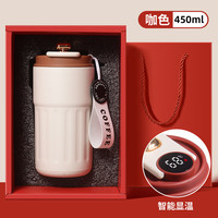 WINTERPALACE 智能保温咖啡杯子定制logo公司活动开业礼品水杯