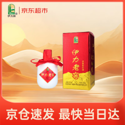伊力特 伊力老窖 46%vol 浓香型白酒 250ml  单瓶装