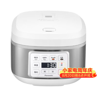 Panasonic 电饭煲SR-DA152 SR-DA152 4L