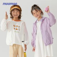 百亿补贴：莫莫 美特斯邦威旗下moomoo童装儿童空调服夏季遇光变色休闲服轻薄外套