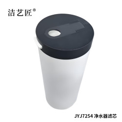 洁艺匠 JYJ7254 净水器滤芯 115mm*305mm（计价单位：台）白色
