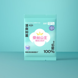 全棉时代 棉纱250日用2片