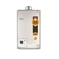 百乐满（Paloma）16升极光室内平衡热水器JSG32-1604BAT