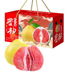 樱鲜 特大果 福建 平和 红心蜜柚 三红柚 4.5斤装 1-2个