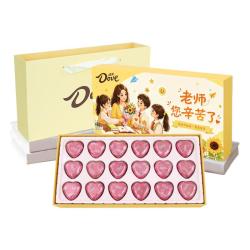 德芙 巧克力礼盒 送老师教师节礼物 休闲食品 生日伴手礼 新旧包装随机 德芙教师节心语5.3g*18粒礼盒