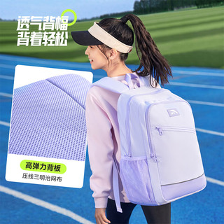 安踏儿童书包 平衡减压防水 紫色 25L 双肩背包