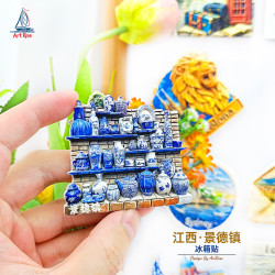 1 江西景德镇地标冰箱贴立体磁性贴旅行伴手礼家居装饰磁吸贴画装饰 景德镇地标纪念品冰箱贴