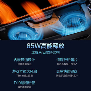 华硕 无畏Pro14 酷睿版 Ultra7 16GB+512GB OLED屏 笔记本电脑