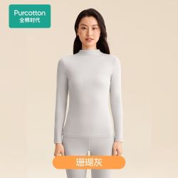 全棉时代 女士长绒棉7A抗菌轻柔裸感轻暖肌底衣