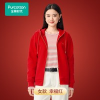 全棉时代 毛衣红色毛衣女新年蛇年本命年外套秋冬