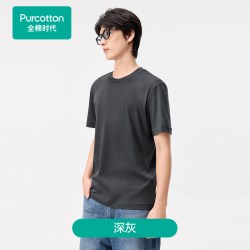 全棉时代 男士T恤男水光棉液氨凉感短袖圆领父亲节