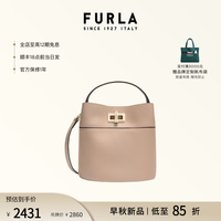 FURLA AMELIA牛皮迷你女士手提斜挎包百搭休闲水桶包女包 裸粉色 MINI