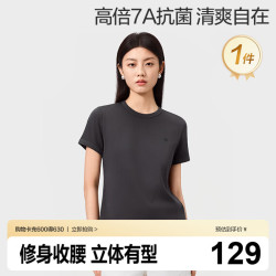 全棉时代 26新品女士针织圆领T恤 深墨灰 M