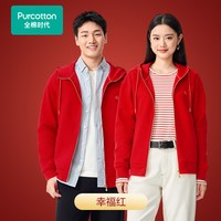 88VIP：全棉时代 毛衣红色毛衣女棉线外套保暖圆领风柔棉