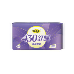自由点 空气超薄棉柔卫生巾任选8件单包装自由组合 超长夜用430mm4片 1包
