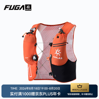 凯乐石 FUGA凯乐石AIR8越野背包男女 橙