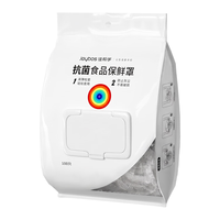 佳帮手 一次性抗菌保鲜膜套 100只