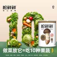 京东 松鲜鲜松茸鲜调味料代替盐鸡精炒菜炖汤煲汤材料炒菜松茸粉调味品 松鲜鲜松茸调味料400g