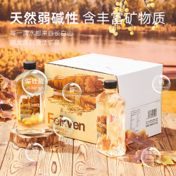 斐矿 新品镜湖四季500ml*12瓶 长白山天然矿泉水整箱（四季颜色可选）