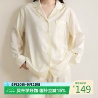 MIDO HOUSE 铭都睡衣套装天丝棉睡衣春夏季凉感亲肤情侣家居服高档亲肤舒适 米白 L
