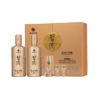 贵州习酒金钻500ml*2瓶礼盒装 53度酱香型白酒