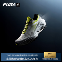 凯乐石 FUGA YAO 3凯乐石轻量缓震跑山鞋男女款