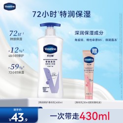 凡士林 燕麦精华倍护润肤露
