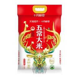 十月稻田 稻花香2号 五常大米