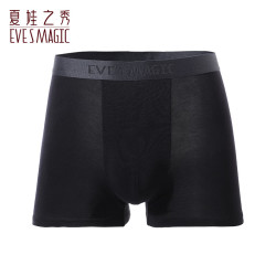 夏娃之秀 夏娃秘语 EVE‘S WHISPER 男士抗菌透气平角裤（任选4条）