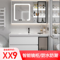 伯助 定制浴室柜1