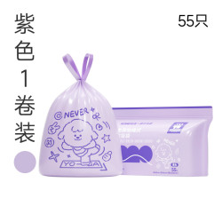 美ONE优选垃圾袋家用手提式加厚加大免撕款