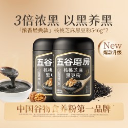 五谷磨房 核桃芝麻黑豆粉红枣阿胶粉营养早餐