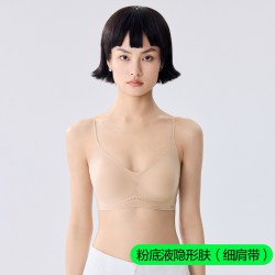 服饰 HelloSunny森呼吸粉底液隐形内衣聚拢文胸
