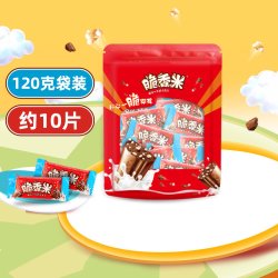 脆香米 脆米心牛奶夹心巧克力物童年休闲儿童小零食婚庆散装喜糖果