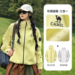 骆驼 三合一 女士冲锋衣