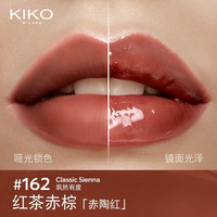 KIKO MILANO 持久不掉色 女士唇釉  6ml