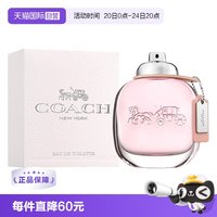 COACH 芬芳女士淡香水 EDT