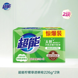 超能 肥皂洗衣皂家用实惠装226g